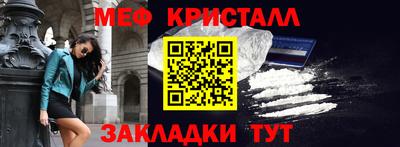 mdma Тара