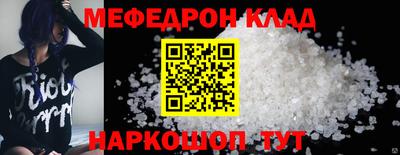 mdma Тара