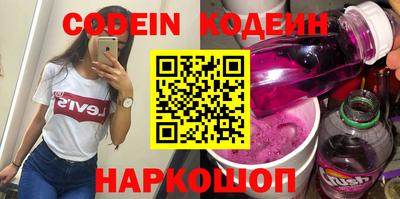 мяу мяу мука Татарск