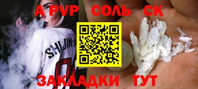 mdma Тара