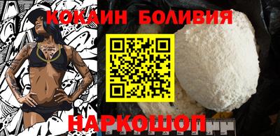 мяу мяу мука Татарск