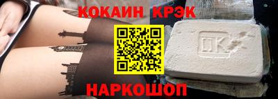 MESCALINE Тверь