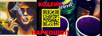 mdma Тара