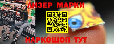 MESCALINE Тверь