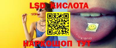 MESCALINE Тверь
