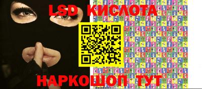 mdma Тара