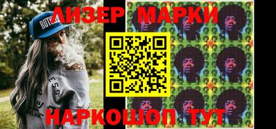 mdma Тара