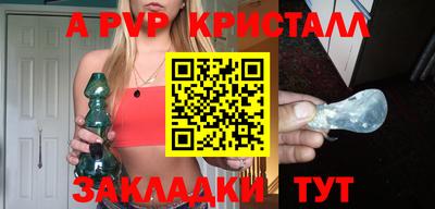 MESCALINE Тверь