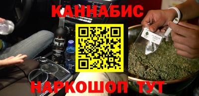 MESCALINE Тверь