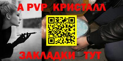 MESCALINE Тверь