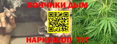 MESCALINE Тверь