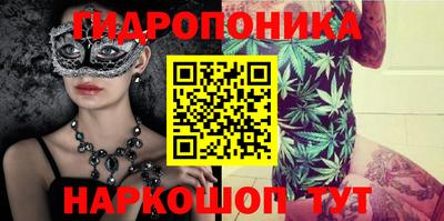 mdma Тара