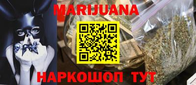 мяу мяу мука Татарск