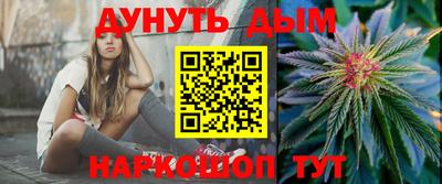 MESCALINE Тверь