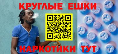 mdma Тара