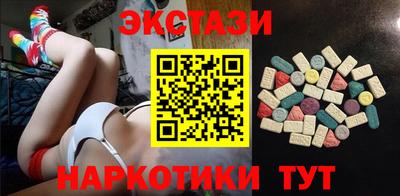 MESCALINE Тверь