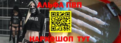 MESCALINE Тверь