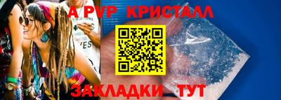 MESCALINE Тверь