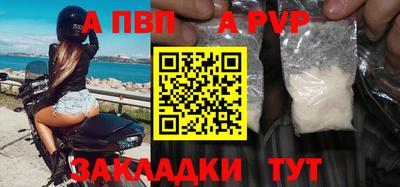 mdma Тара