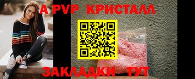 mdma Тара