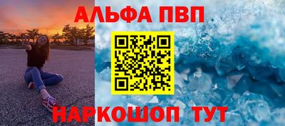 mdma Тара