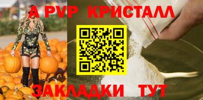 MESCALINE Тверь