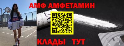 mdma Тара