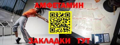 мяу мяу мука Татарск