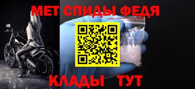 mdma Тара