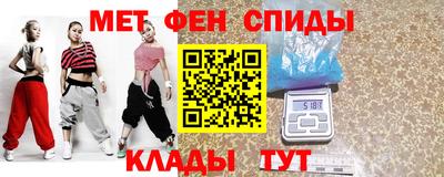 MESCALINE Тверь