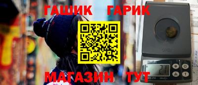 MESCALINE Тверь