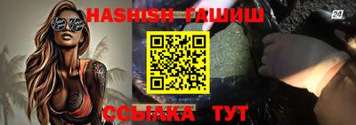 мяу мяу мука Татарск