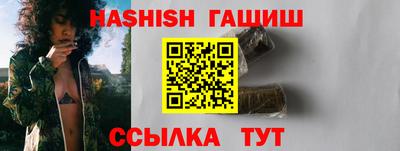 MESCALINE Тверь