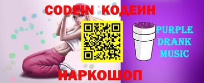 mdma Тара